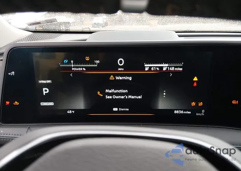 2025 Nissan Ariya Evolve+ из США, поврежденный, VIN JN8DF0BF0SM765940